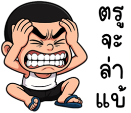 ลายที่ 35