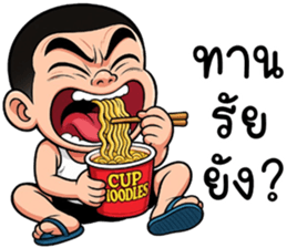 ลายที่ 37