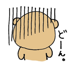 7753038