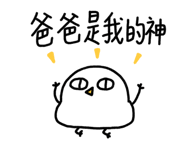 775331404