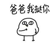 775331406
