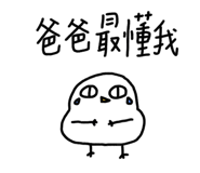 775331407