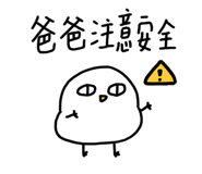 775331413