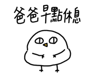 775331415
