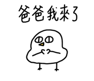 775331432