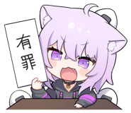 775342311