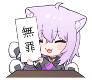 775342312