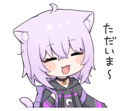 775342319