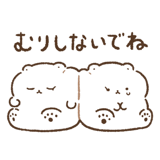 775348620