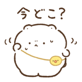 775348627