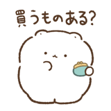 775348634