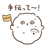 775348635