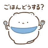 775348637