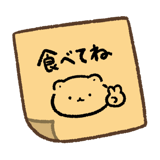 775348643
