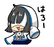 775349242