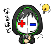 775349255