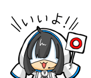 775349259