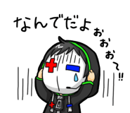 775349275