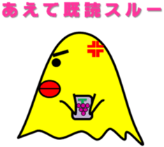 7753594