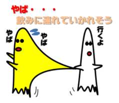 7753596