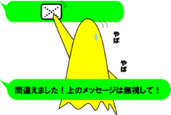 7753605