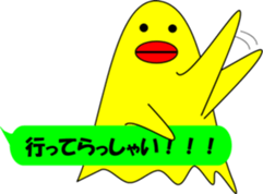 7753607