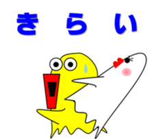 7753612
