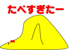 7753614