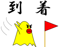 7753617
