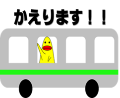 7753622