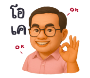 775385082