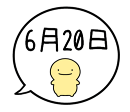 775410374