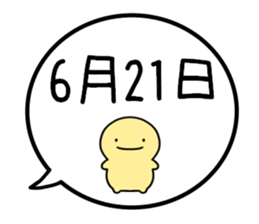 775410375