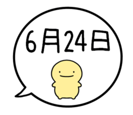775410378