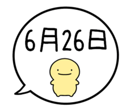 775410380