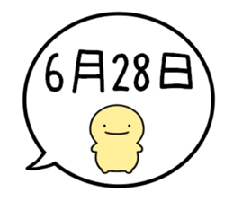 775410382