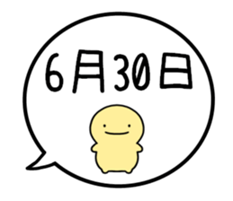 775410384