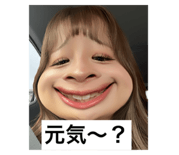 775436602