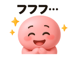 775439630