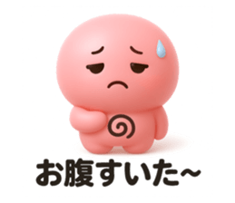 775439631