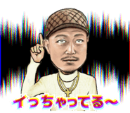 775440034
