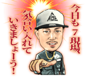 775440036