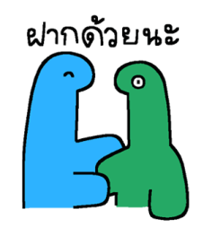 ลายที่ 21