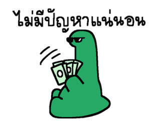 ลายที่ 27