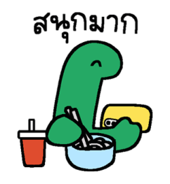 ลายที่ 37