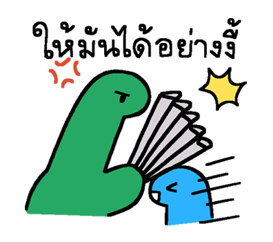 ลายที่ 27