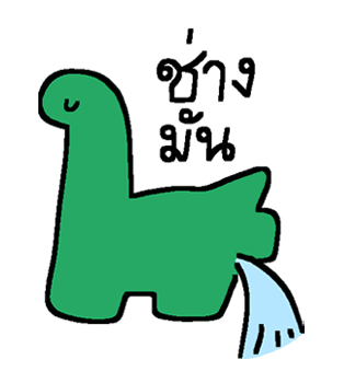 ลายที่ 30