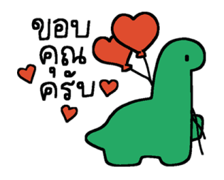 ลายที่ 79