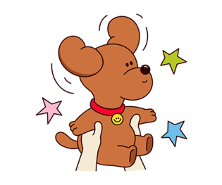 ลายที่ 13