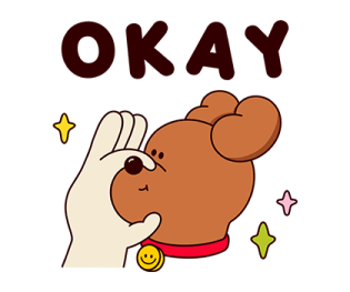 ลายที่ 29